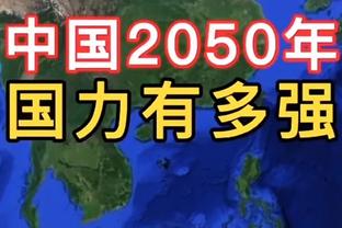 德甲-桑乔回归首战即助攻 多特3-0达姆施塔特终结四轮不胜